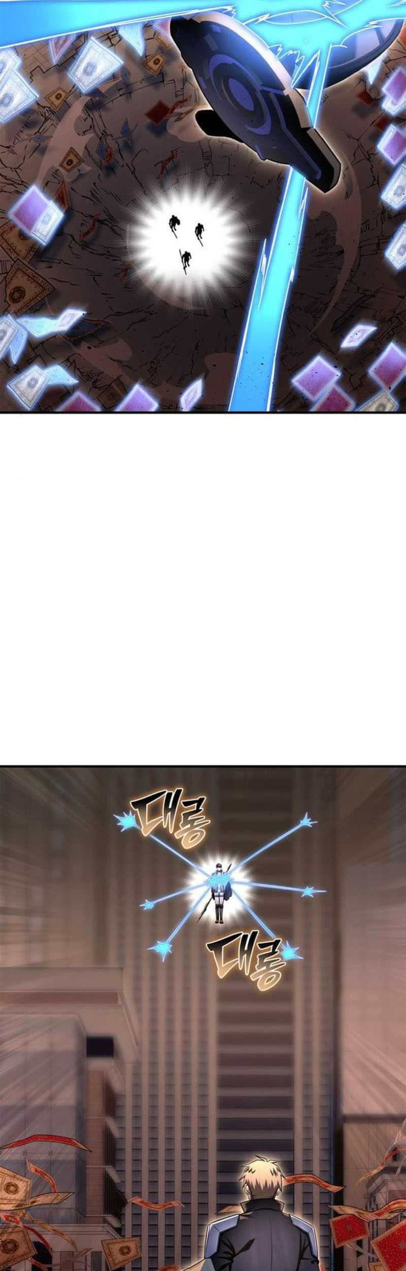 Superhuman Battlefield Chapter 125 - halaman 65