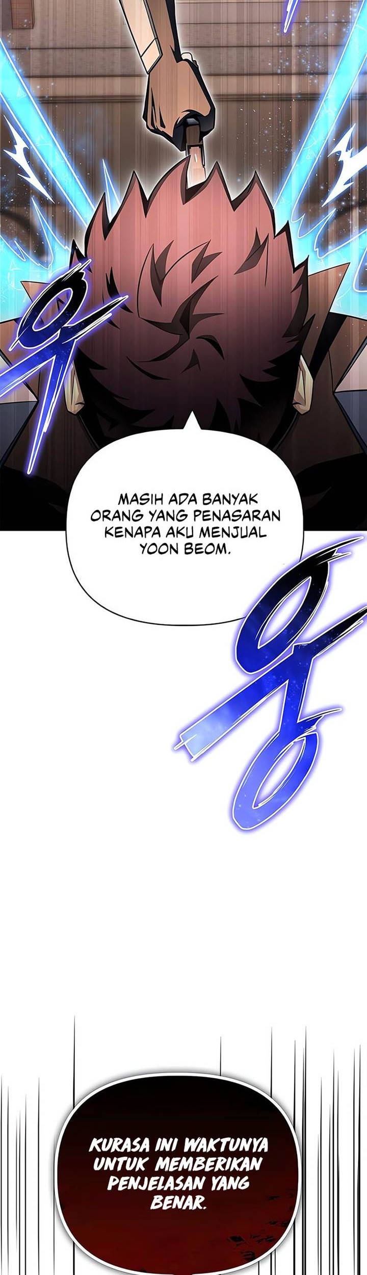 Superhuman Battlefield Chapter 126 - halaman 10