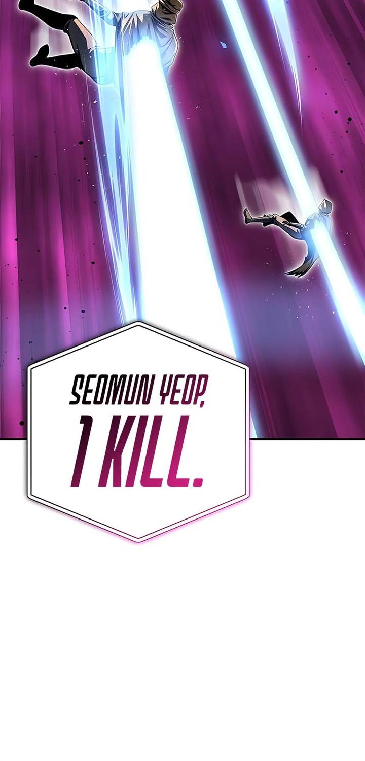 Superhuman Battlefield Chapter 126 - halaman 28