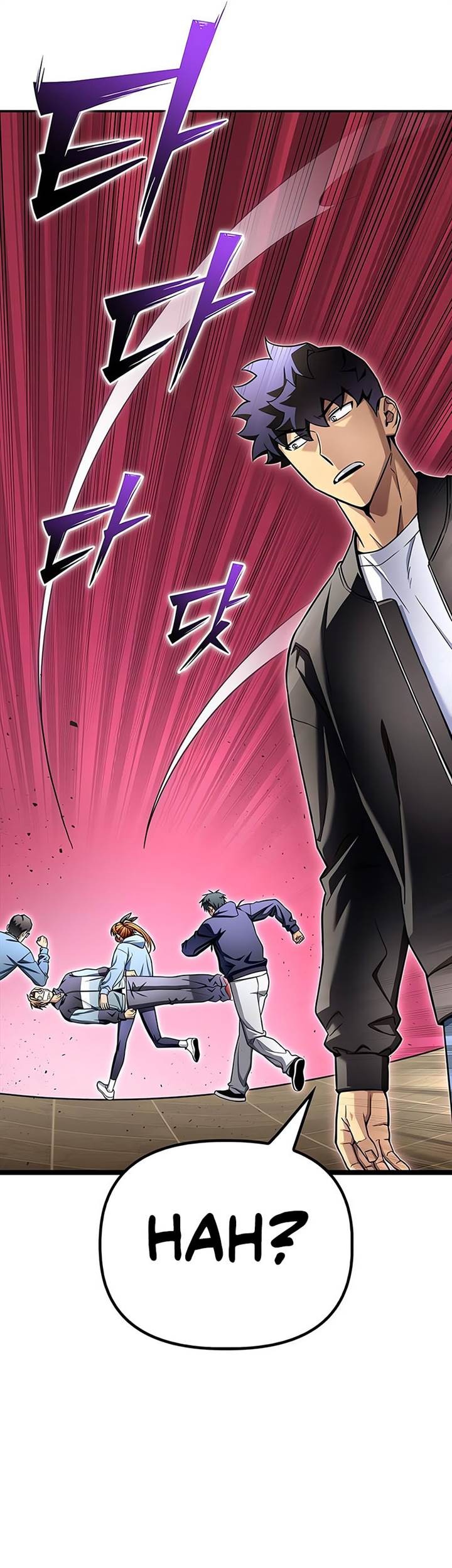Superhuman Battlefield Chapter 126 - halaman 57
