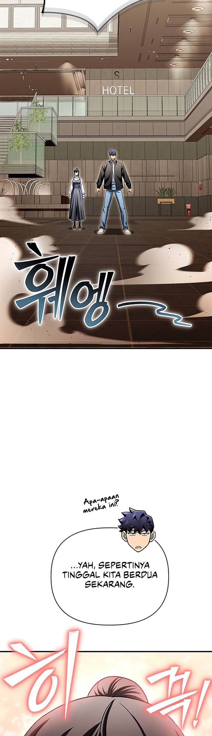 Superhuman Battlefield Chapter 126 - halaman 59