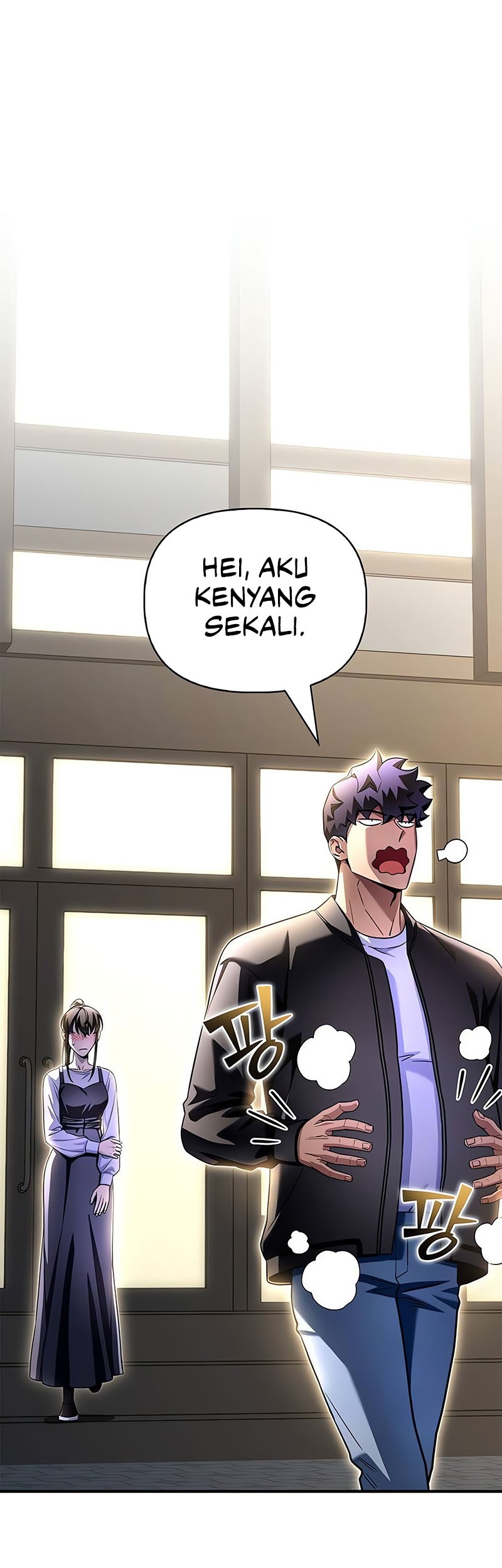 Superhuman Battlefield Chapter 126 - halaman 65