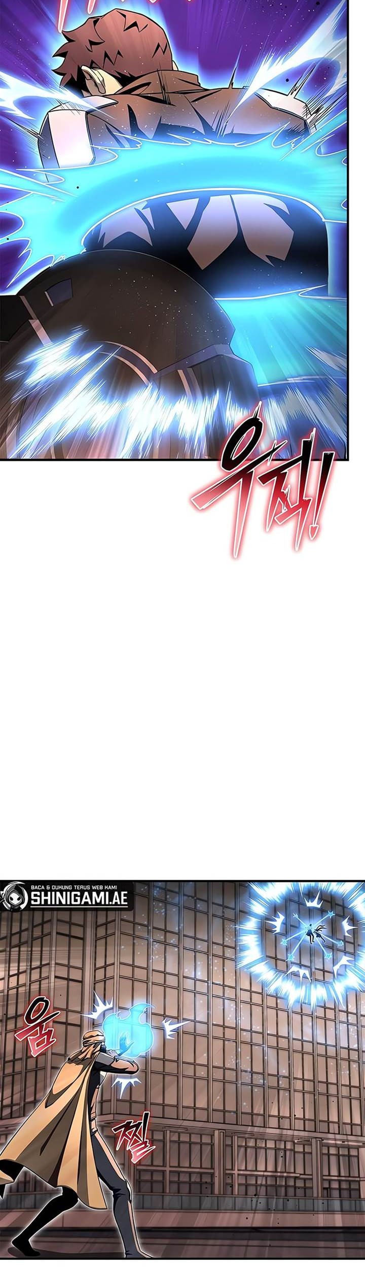 Superhuman Battlefield Chapter 126 - halaman 7