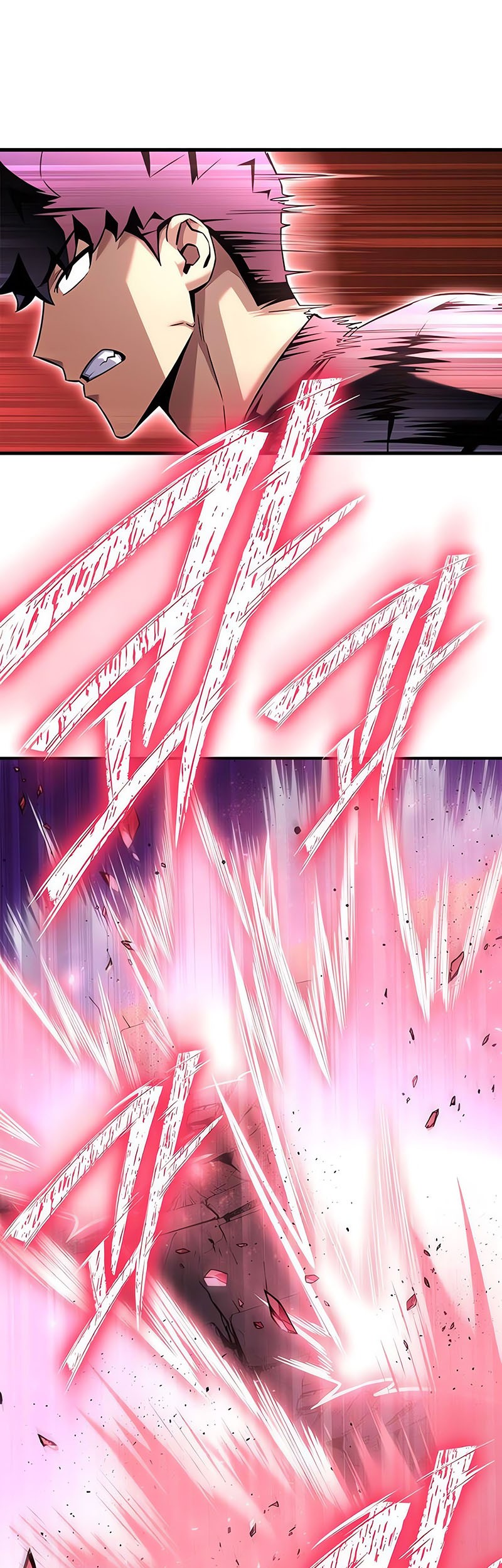 Superhuman Battlefield Chapter 126 - halaman 71