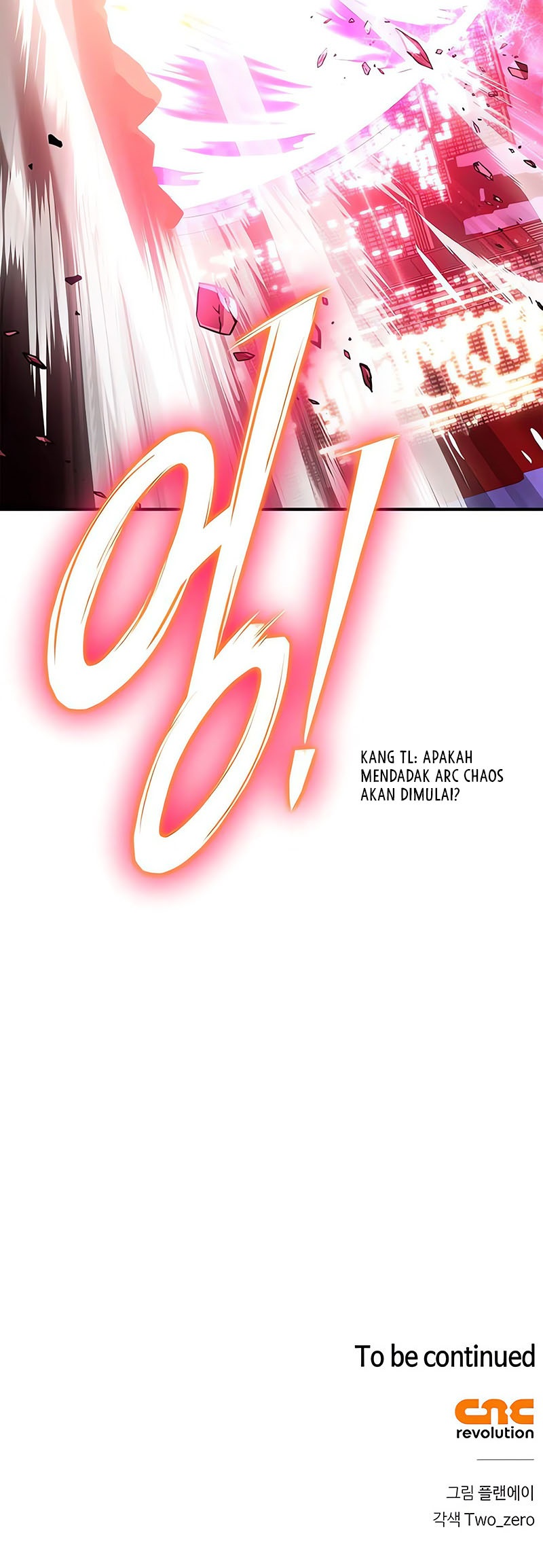 Superhuman Battlefield Chapter 126 - halaman 77