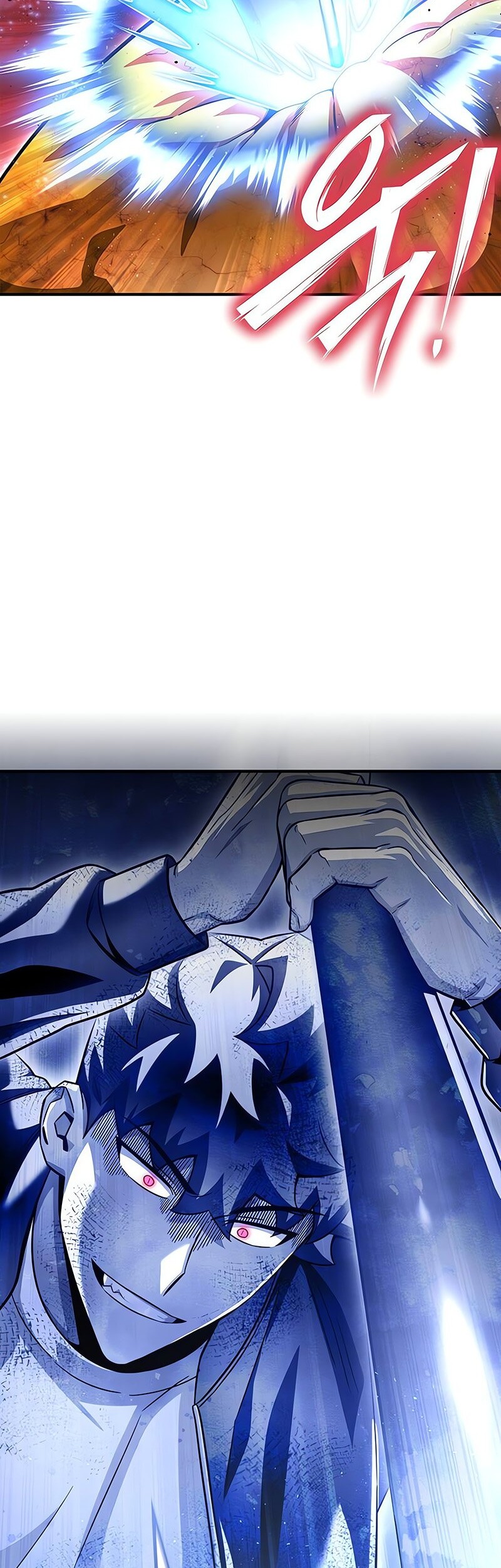 Superhuman Battlefield Chapter 127 - halaman 46