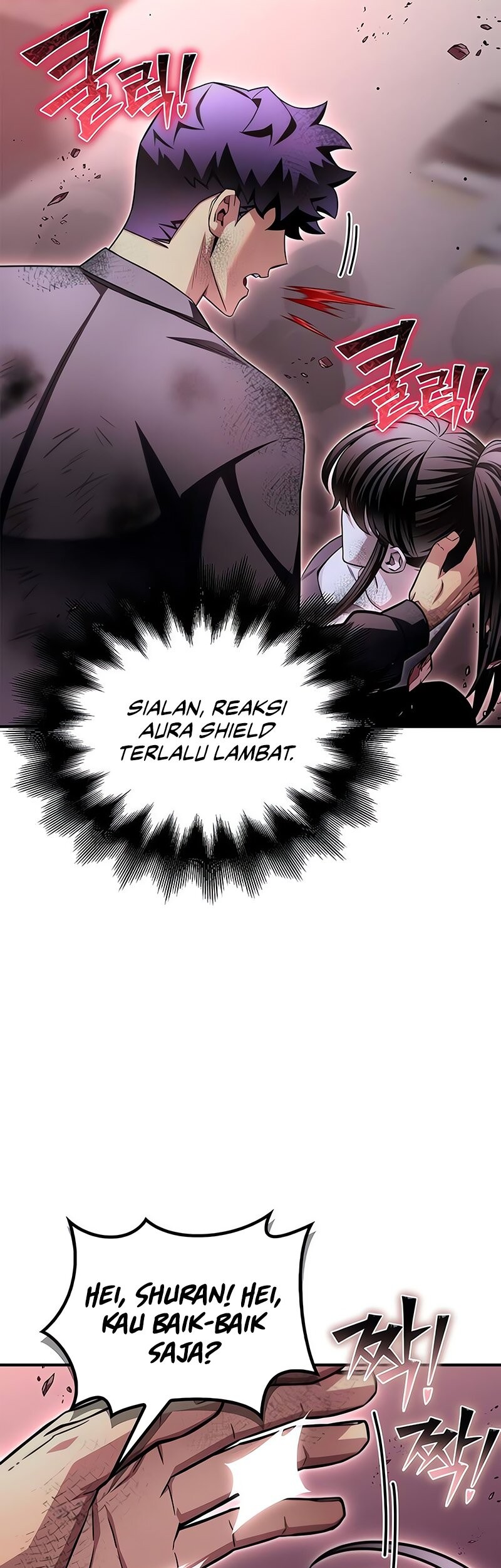 Superhuman Battlefield Chapter 127 - halaman 6
