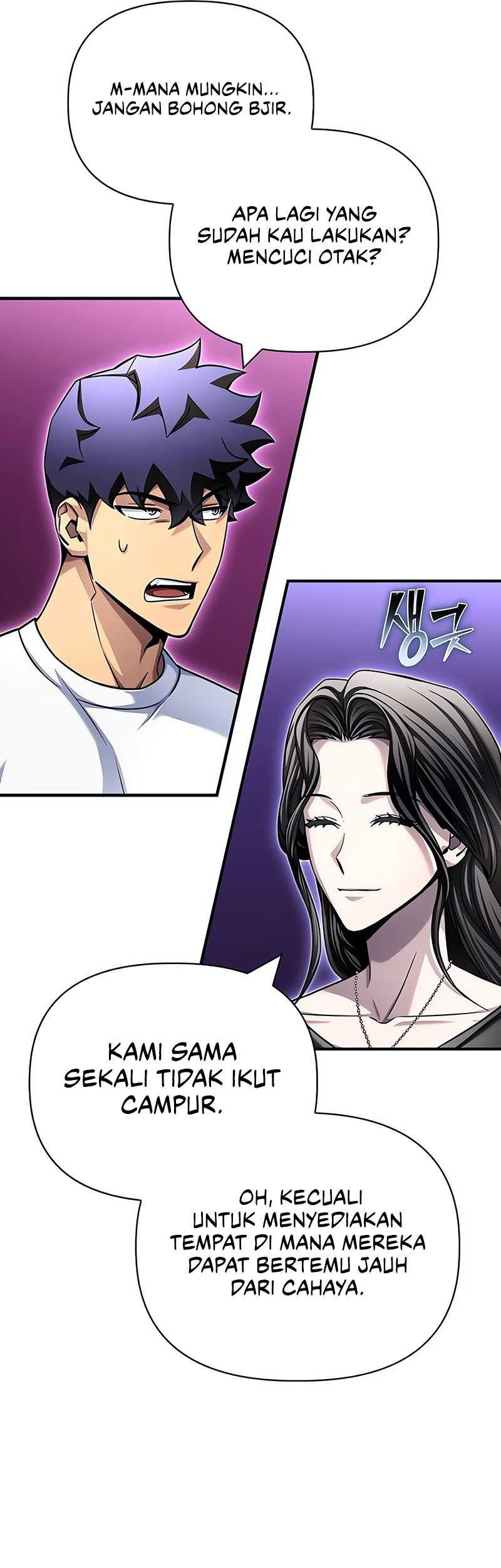 Superhuman Battlefield Chapter 129 - halaman 42