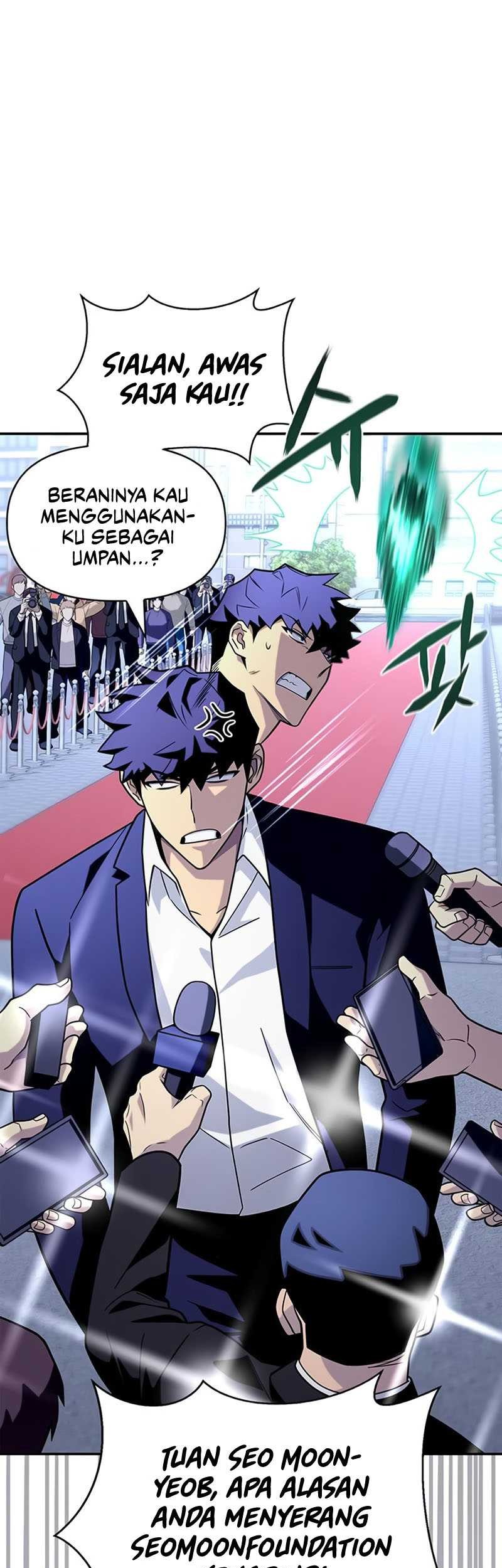 Superhuman Battlefield Chapter 13 - halaman 6