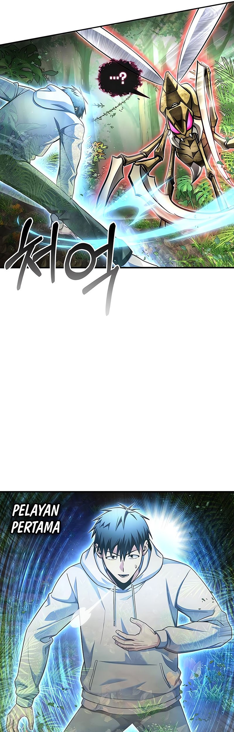 Superhuman Battlefield Chapter 131 - halaman 18