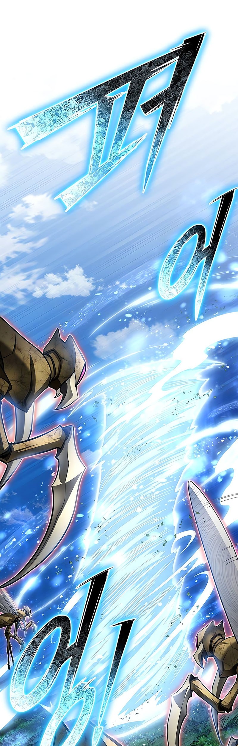 Superhuman Battlefield Chapter 131 - halaman 27