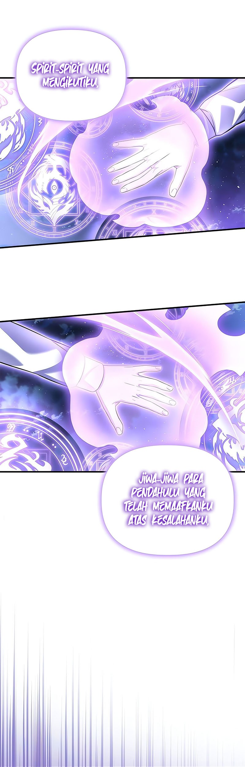 Superhuman Battlefield Chapter 131 - halaman 46