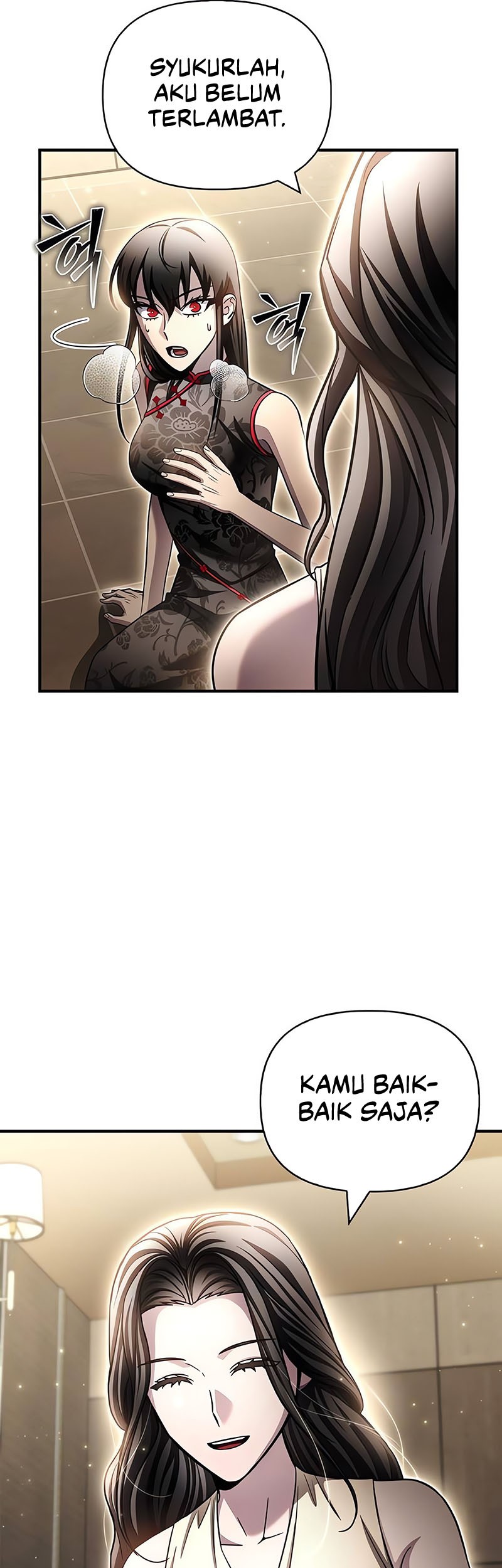 Superhuman Battlefield Chapter 131 - halaman 58