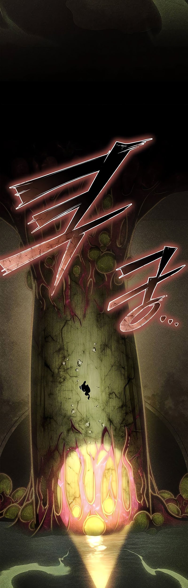 Superhuman Battlefield Chapter 131 - halaman 73