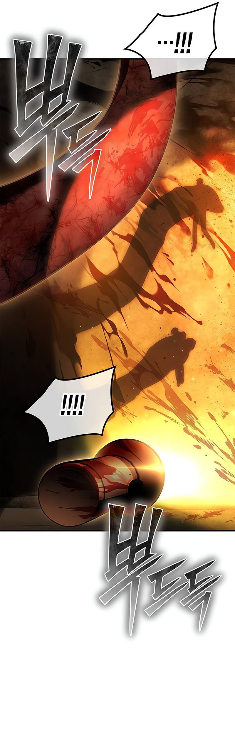 Superhuman Battlefield Chapter 131 - halaman 77