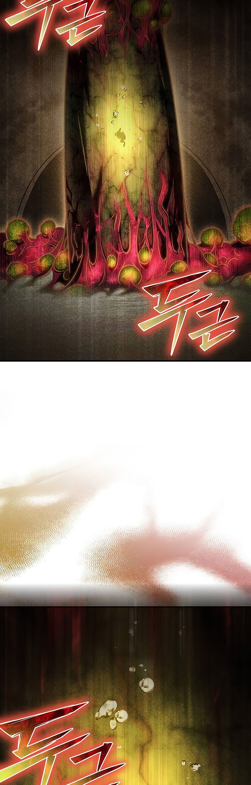 Superhuman Battlefield Chapter 131 - halaman 79