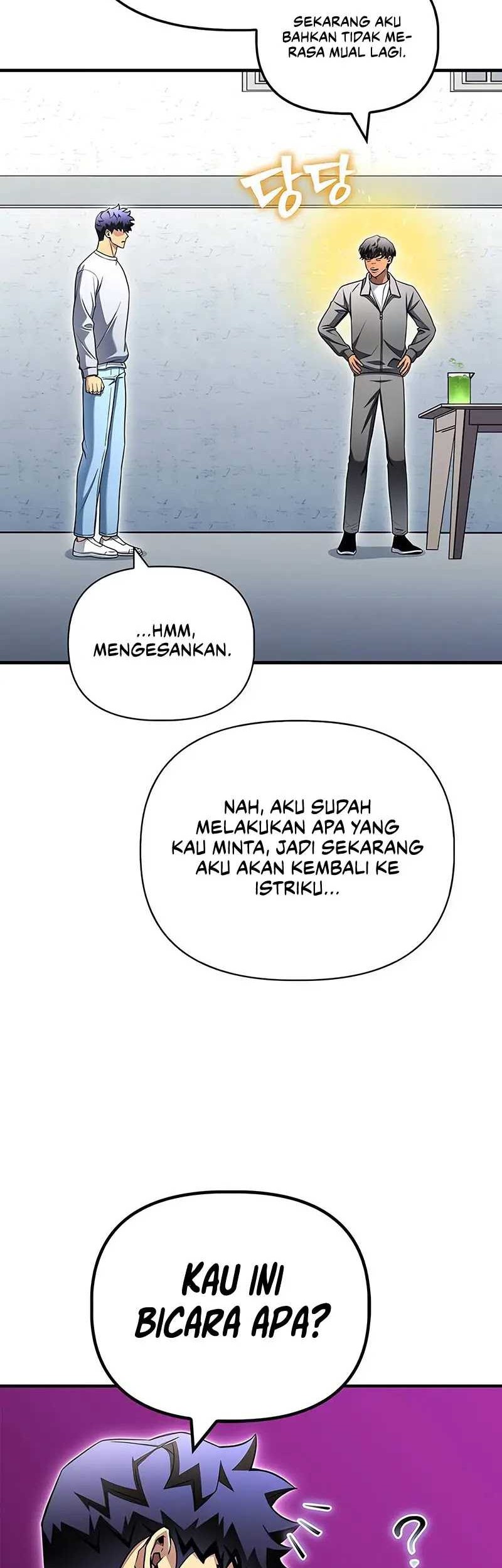 Superhuman Battlefield Chapter 132 - halaman 32