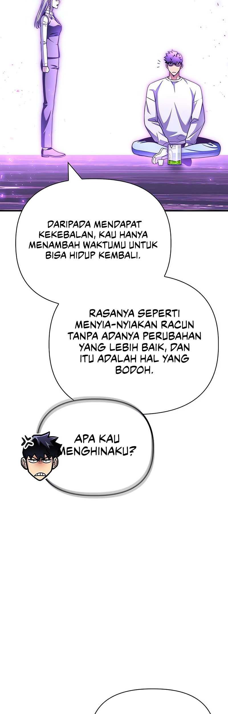 Superhuman Battlefield Chapter 133 - halaman 12