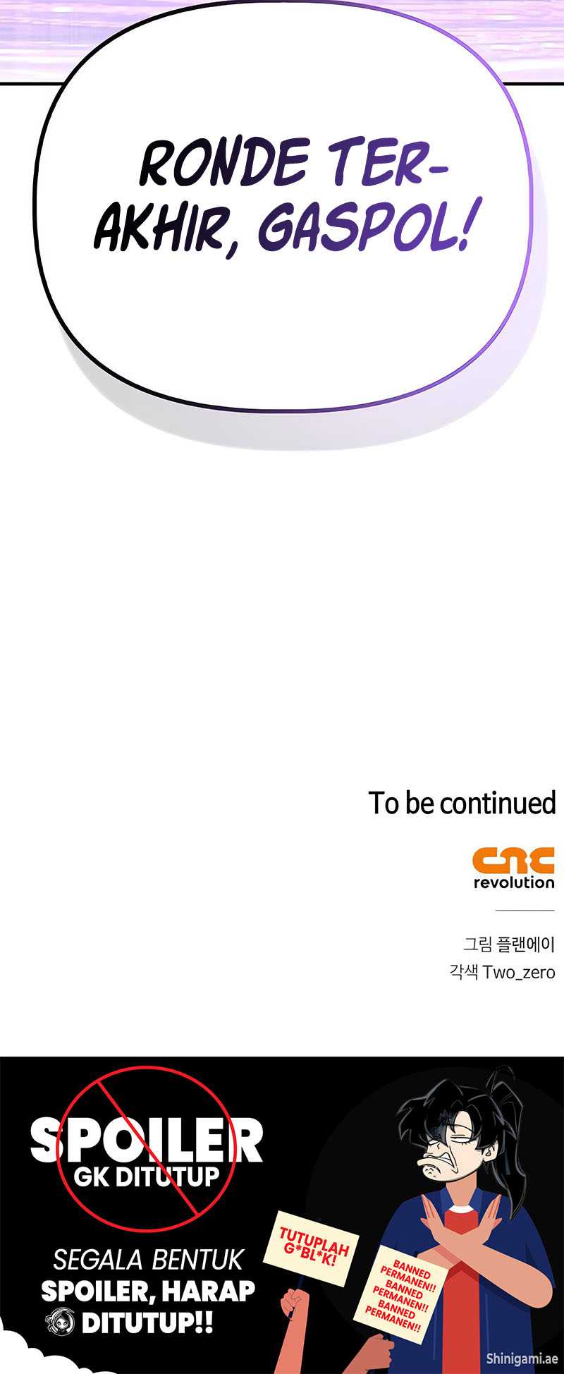 Superhuman Battlefield Chapter 133 - halaman 77