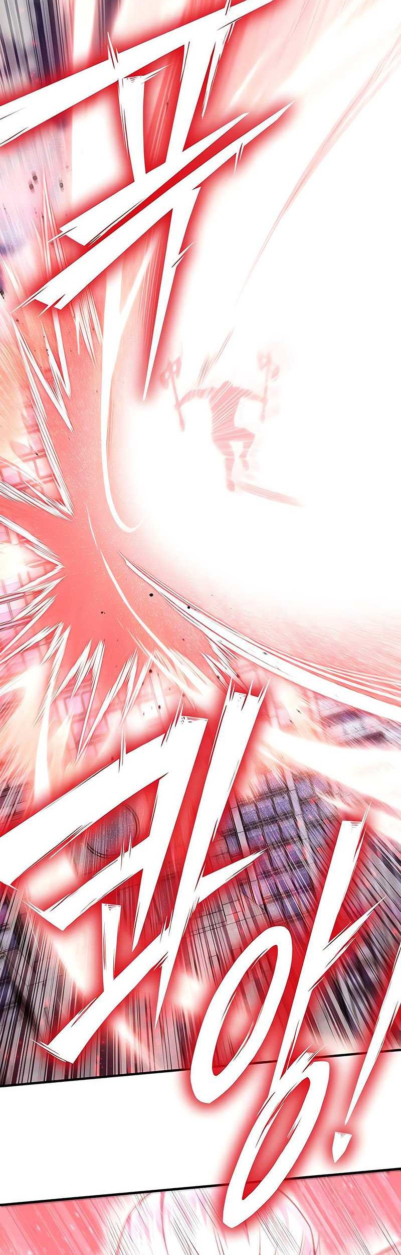 Superhuman Battlefield Chapter 134 - halaman 31