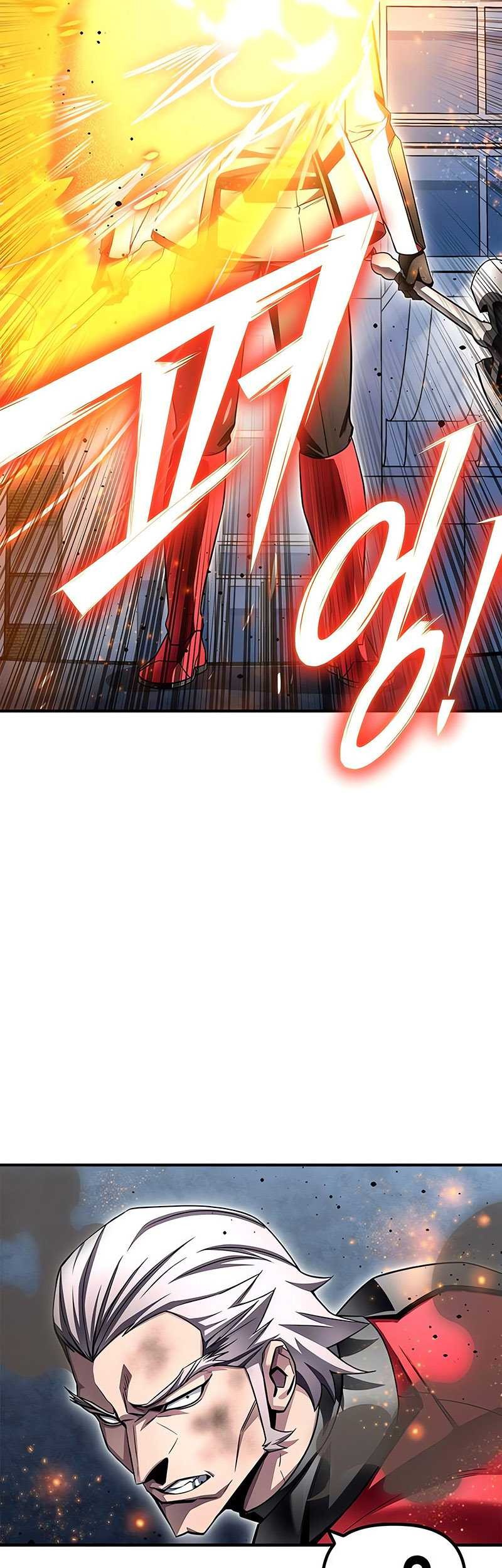 Superhuman Battlefield Chapter 134 - halaman 70
