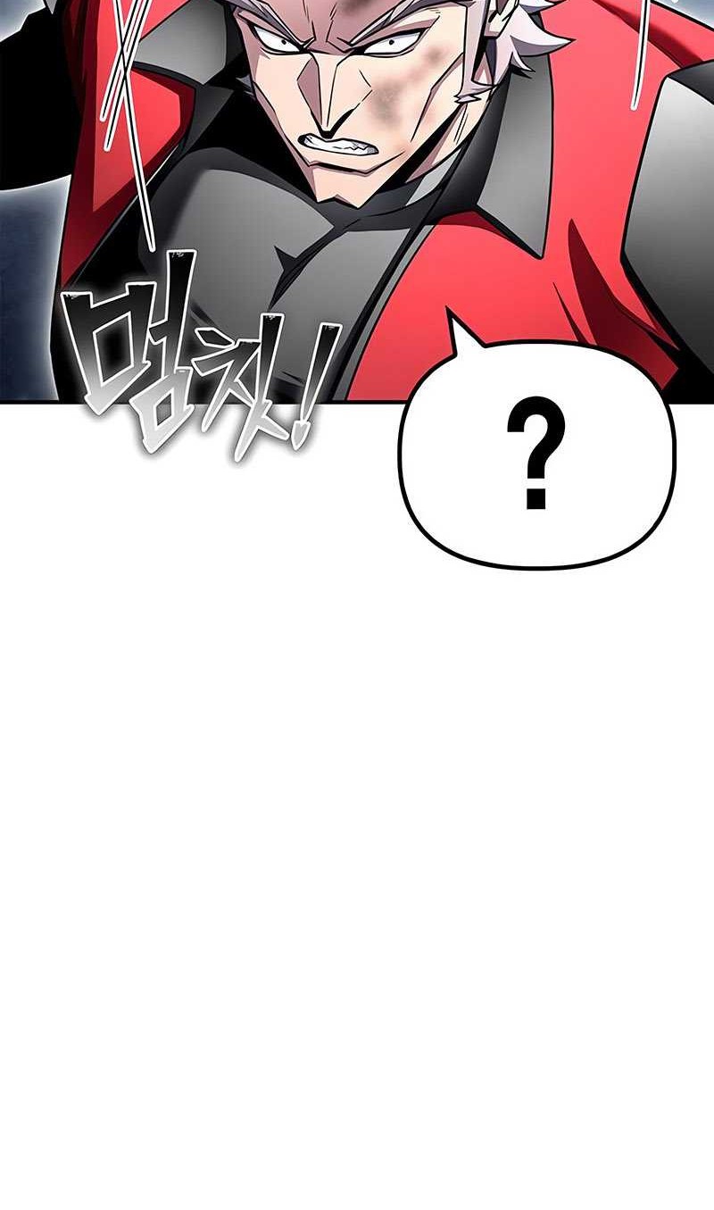 Superhuman Battlefield Chapter 134 - halaman 77