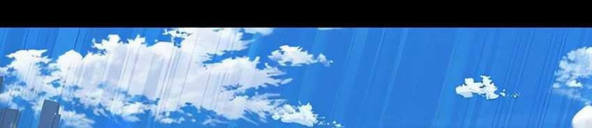 Superhuman Battlefield Chapter 137 - halaman 26