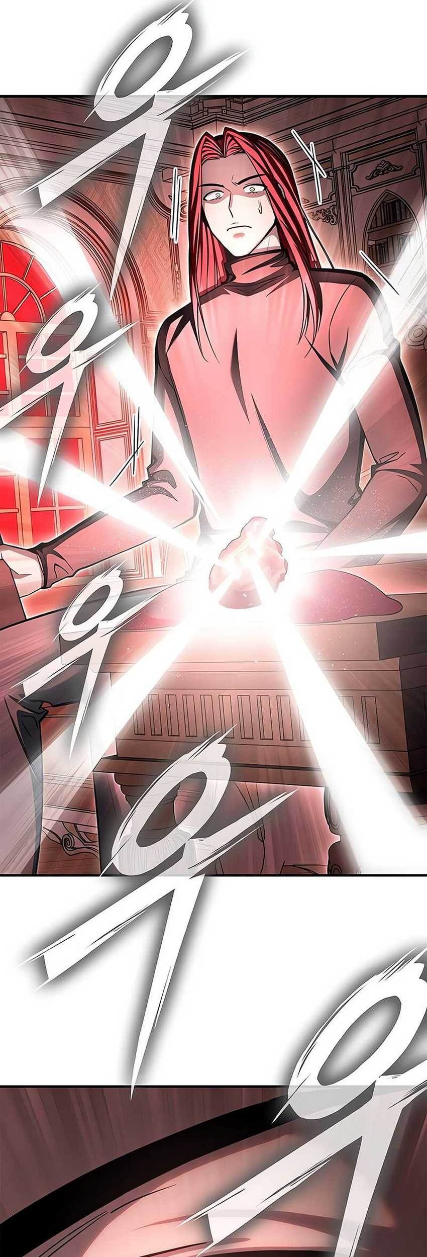 Superhuman Battlefield Chapter 137 - halaman 56