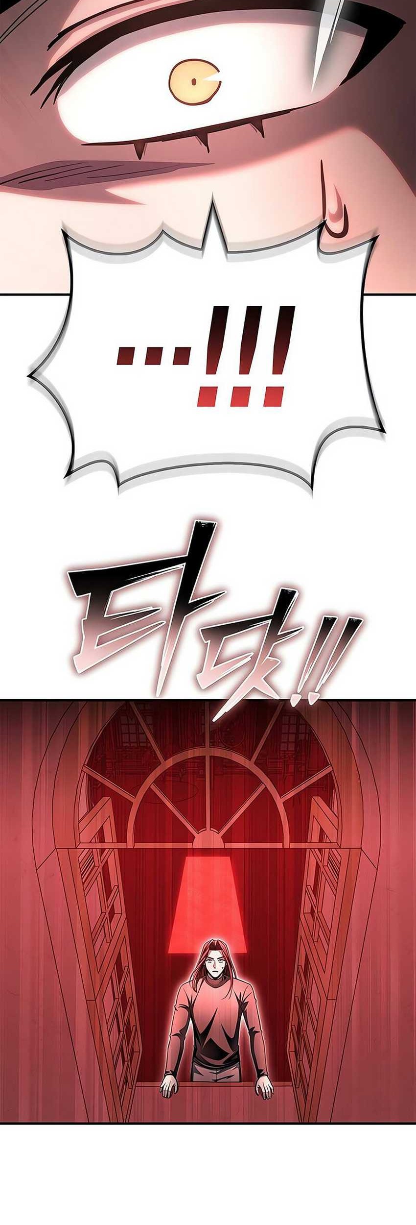 Superhuman Battlefield Chapter 137 - halaman 57