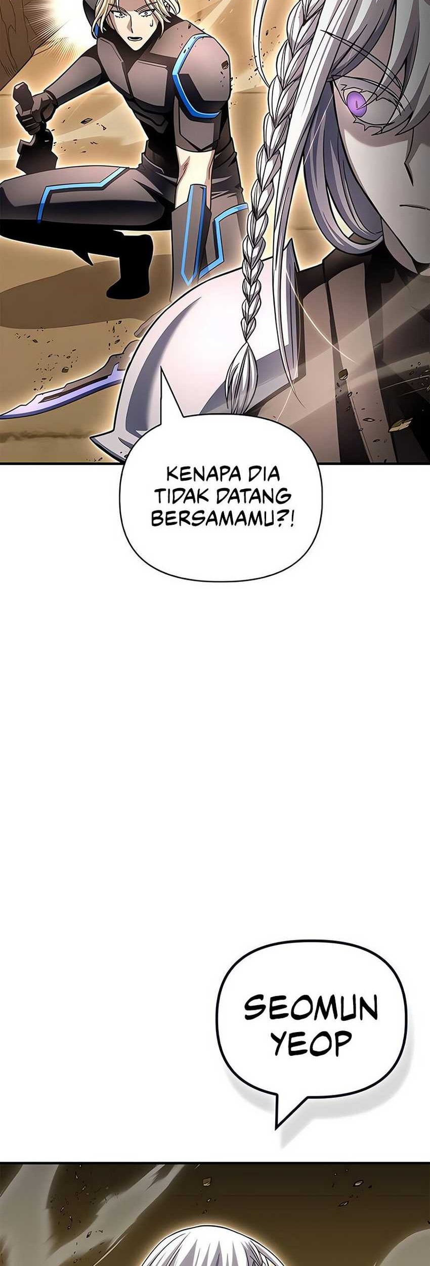 Superhuman Battlefield Chapter 137 - halaman 83