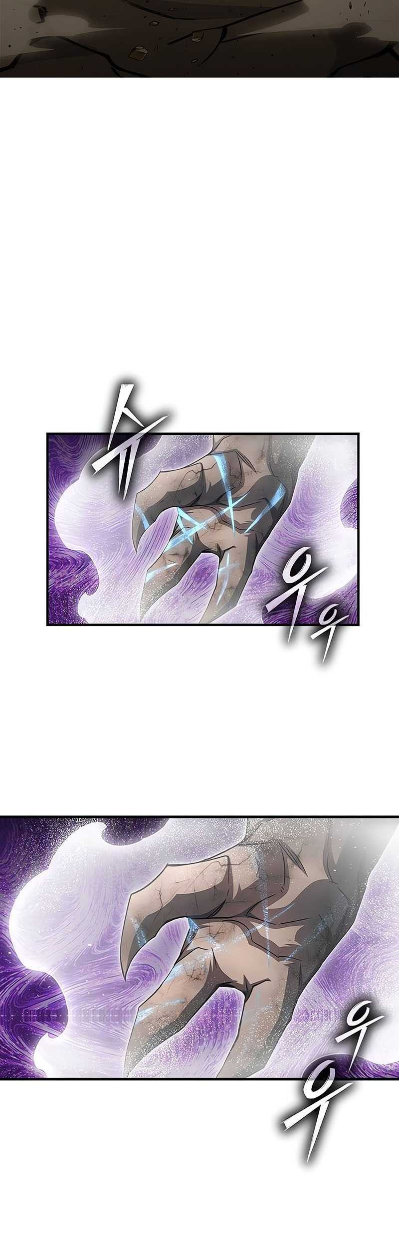 Superhuman Battlefield Chapter 138 - halaman 19