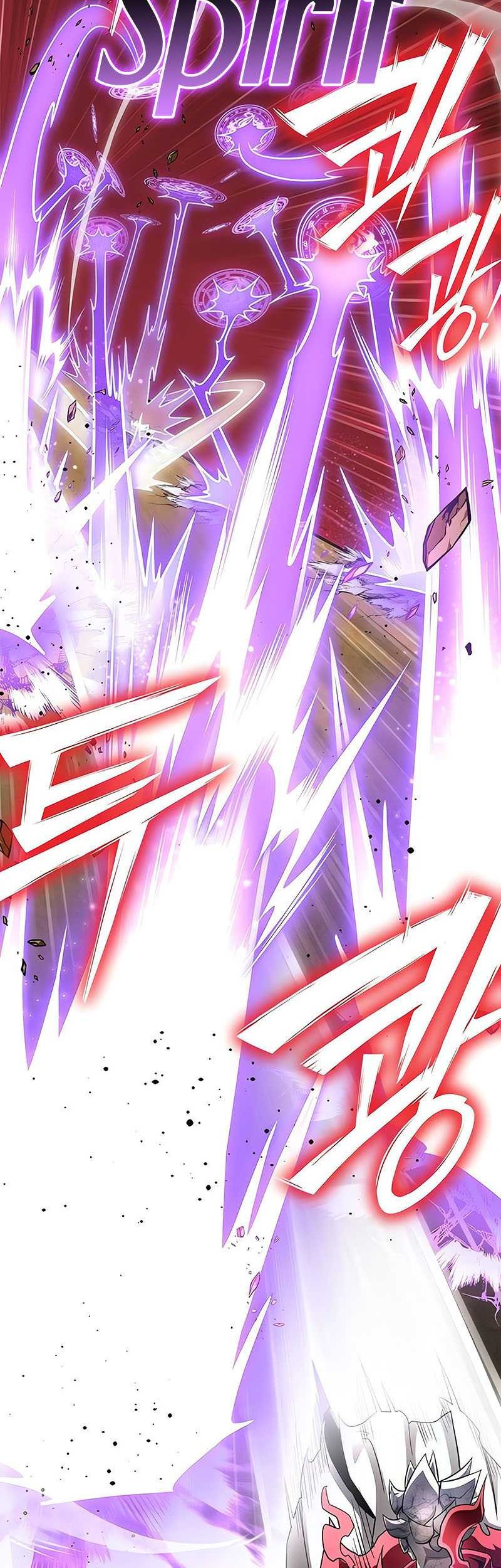 Superhuman Battlefield Chapter 138 - halaman 56