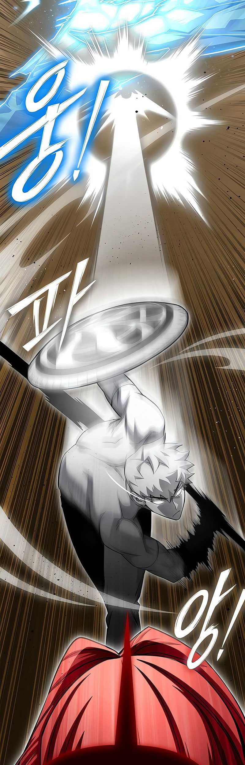 Superhuman Battlefield Chapter 139 - halaman 45