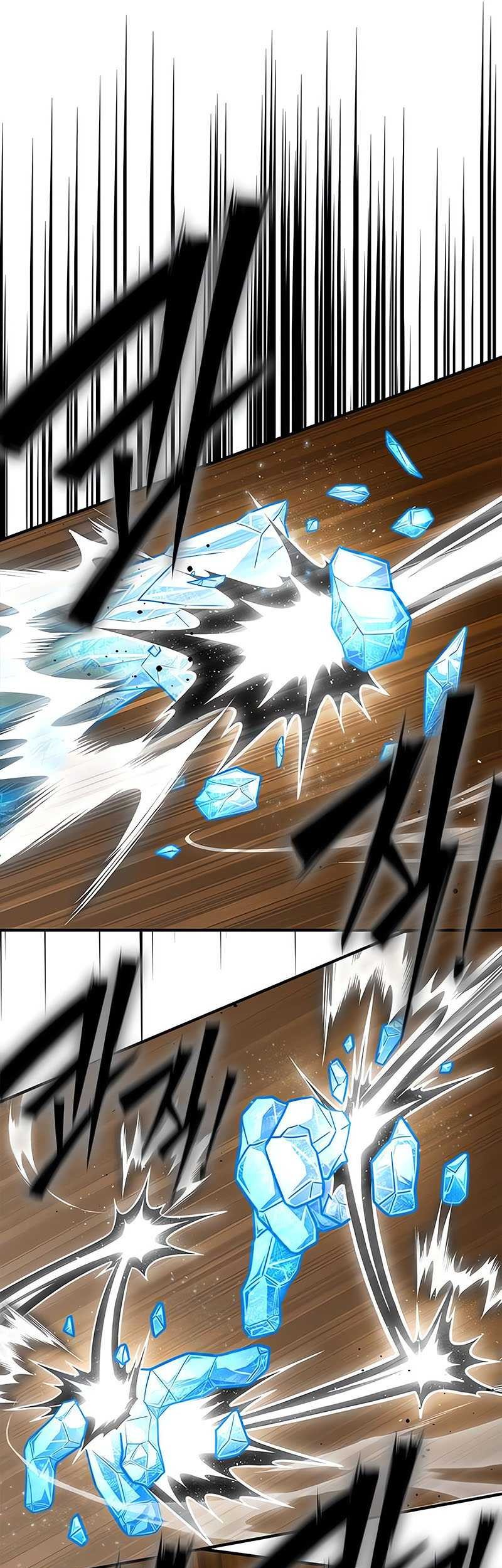 Superhuman Battlefield Chapter 139 - halaman 71
