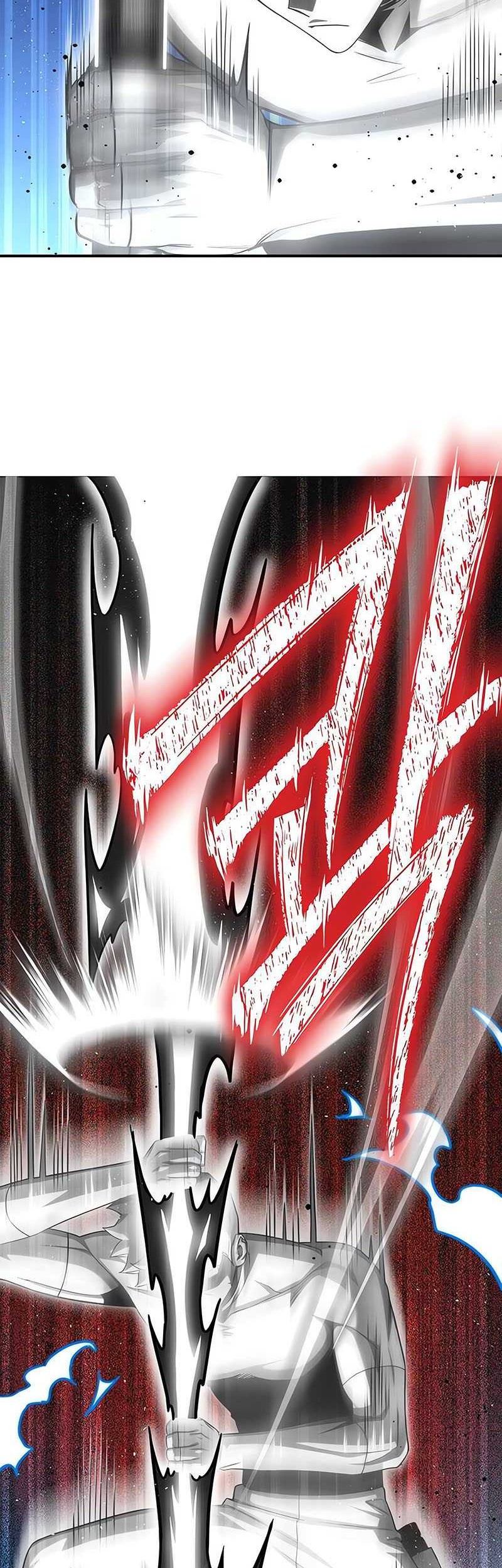Superhuman Battlefield Chapter 139 - halaman 76