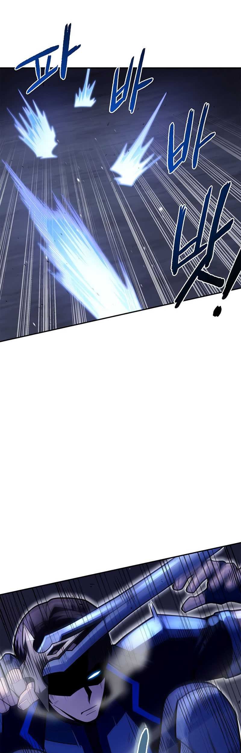 Superhuman Battlefield Chapter 14 - halaman 46