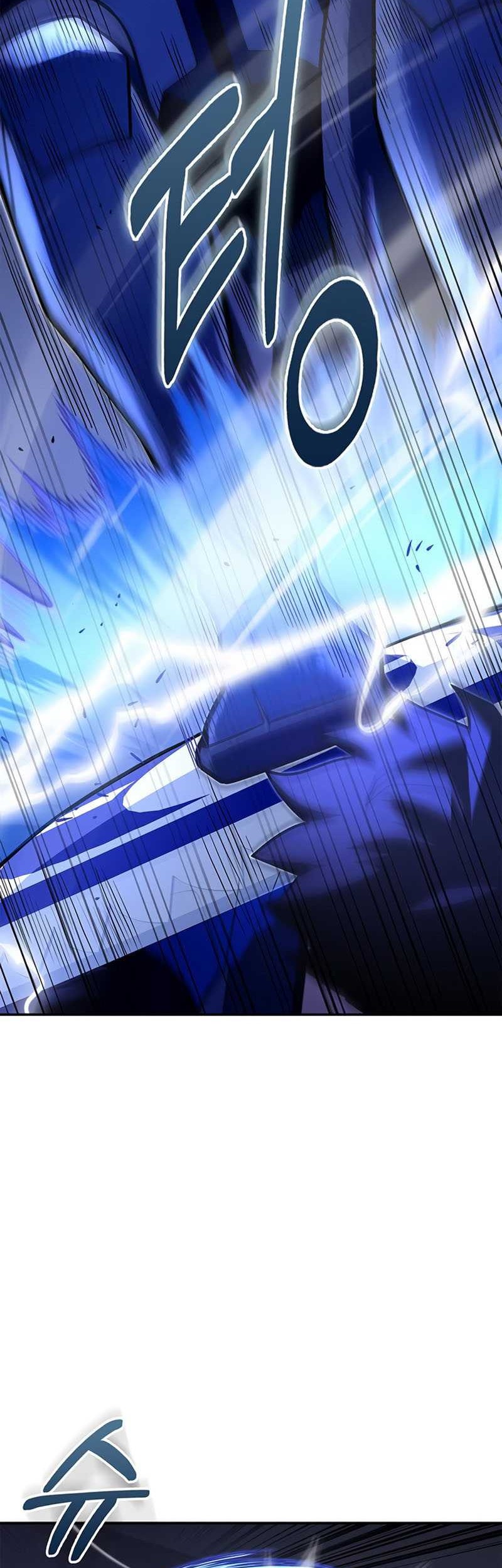 Superhuman Battlefield Chapter 14 - halaman 47