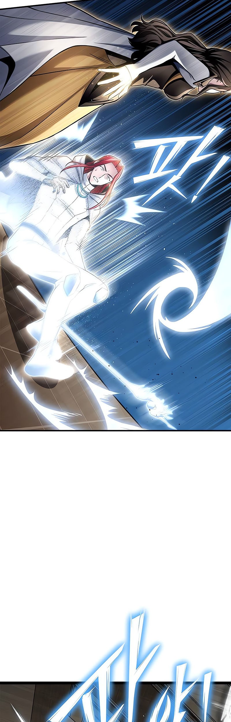 Superhuman Battlefield Chapter 140 - halaman 10