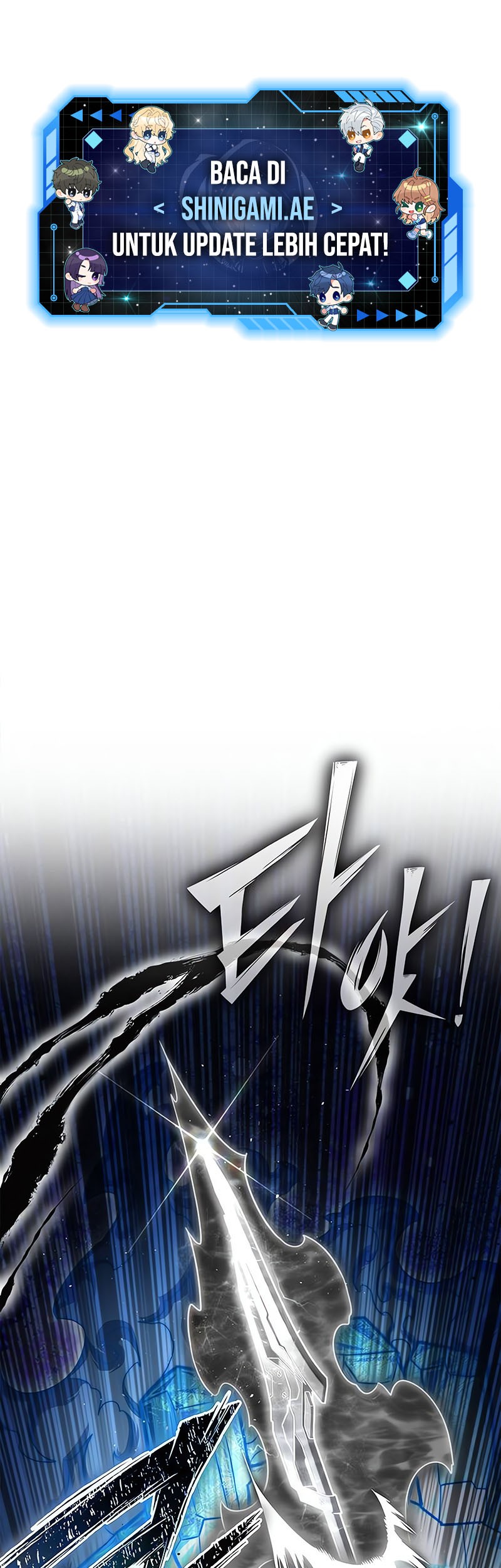 Superhuman Battlefield Chapter 140 - halaman 2