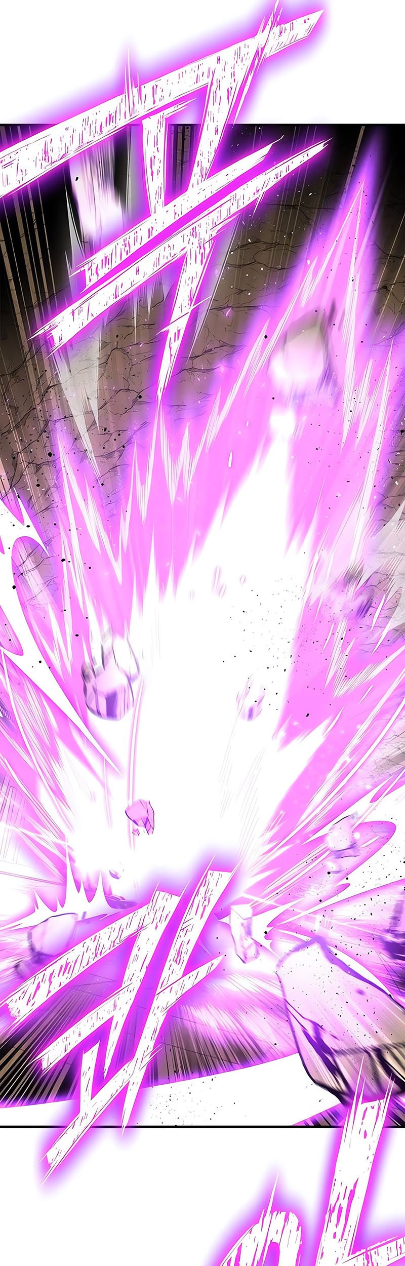 Superhuman Battlefield Chapter 140 - halaman 32