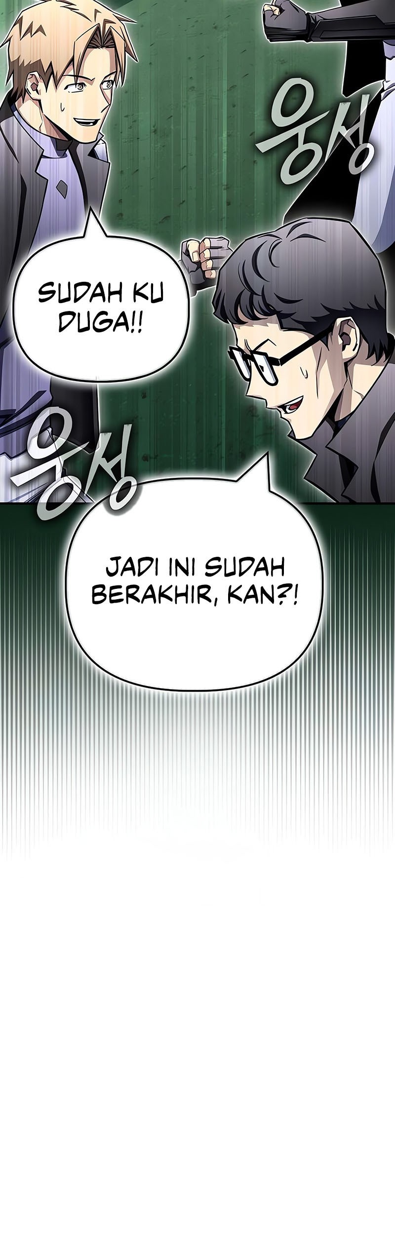 Superhuman Battlefield Chapter 140 - halaman 57