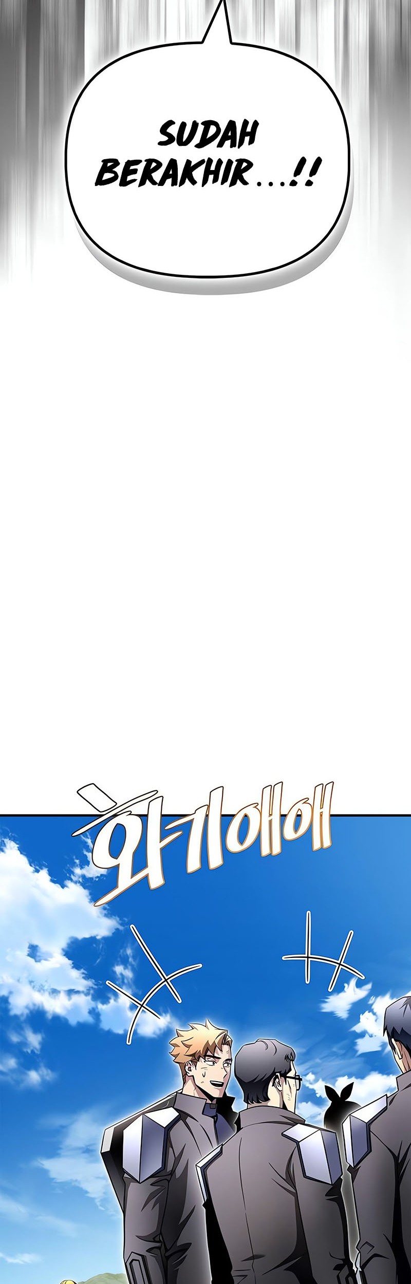Superhuman Battlefield Chapter 140 - halaman 60