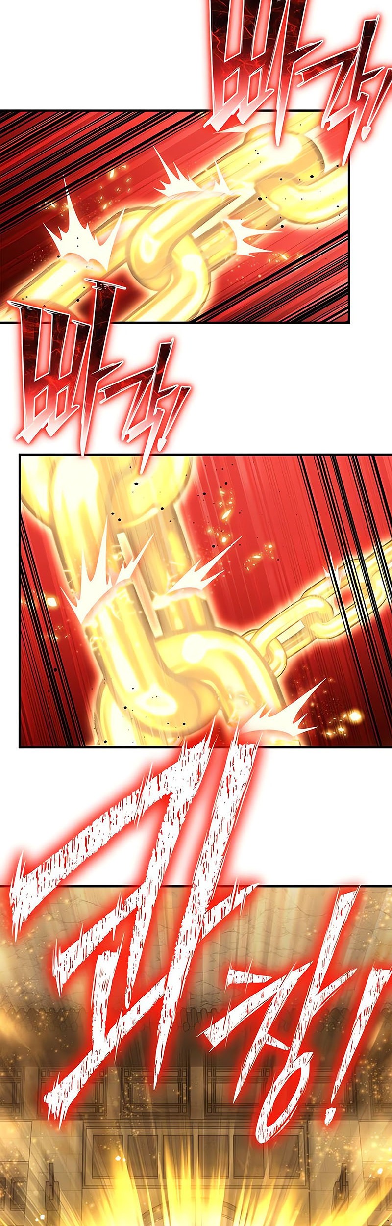 Superhuman Battlefield Chapter 140 - halaman 68