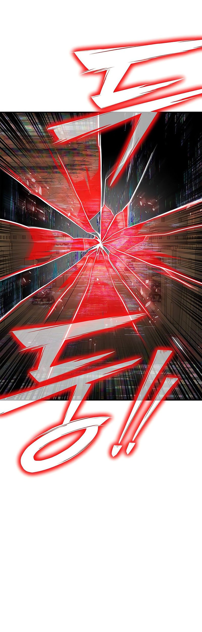 Superhuman Battlefield Chapter 140 - halaman 74