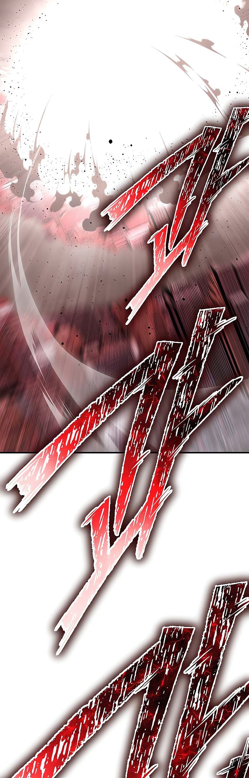 Superhuman Battlefield Chapter 140 - halaman 90