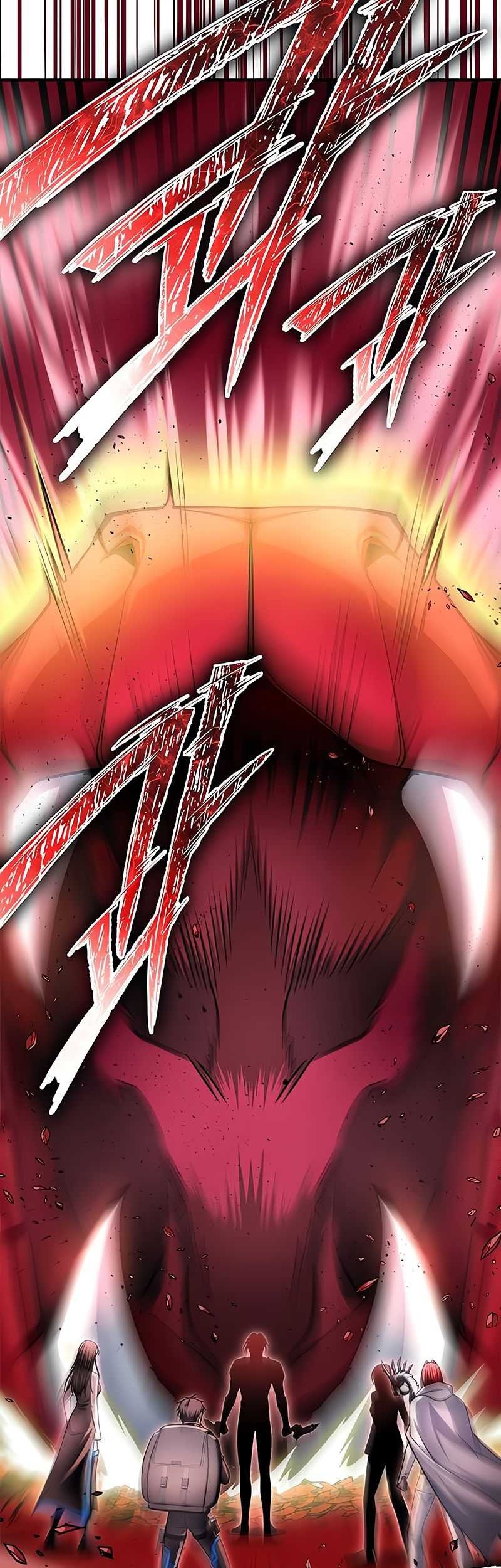Superhuman Battlefield Chapter 141 - halaman 31