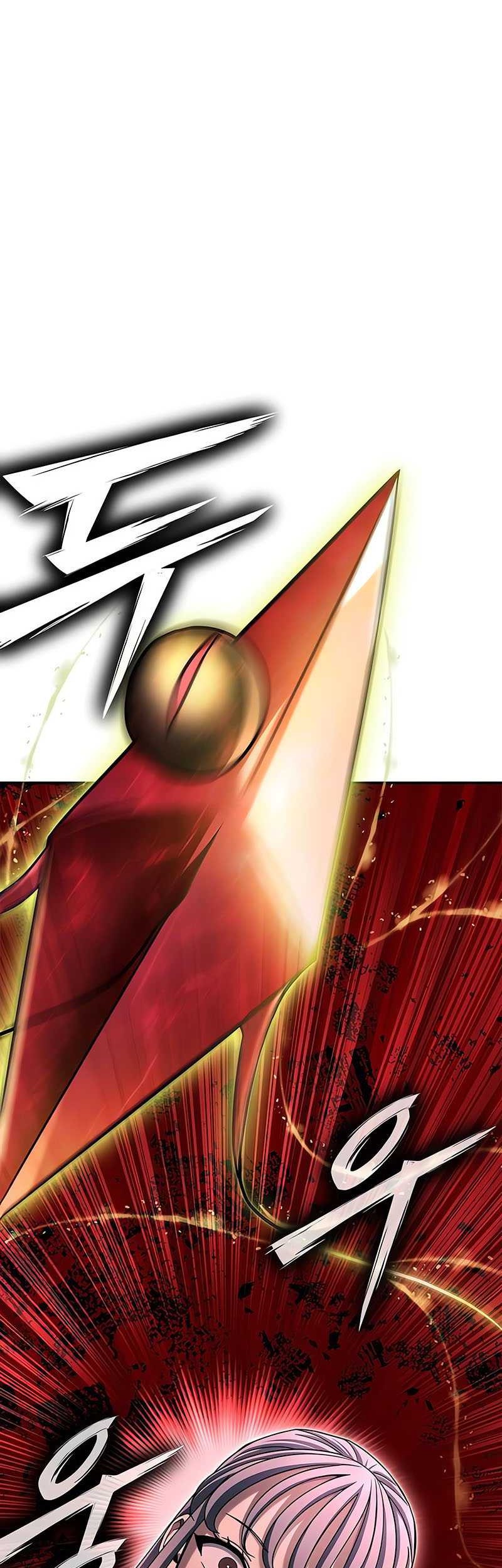 Superhuman Battlefield Chapter 142 - halaman 20