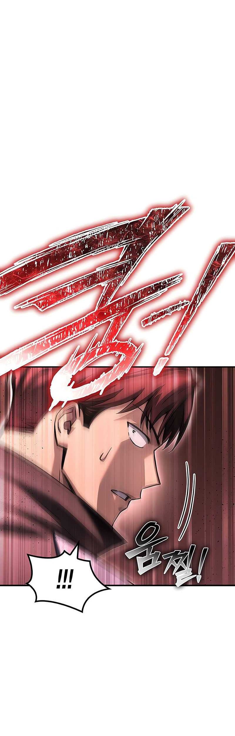 Superhuman Battlefield Chapter 142 - halaman 37