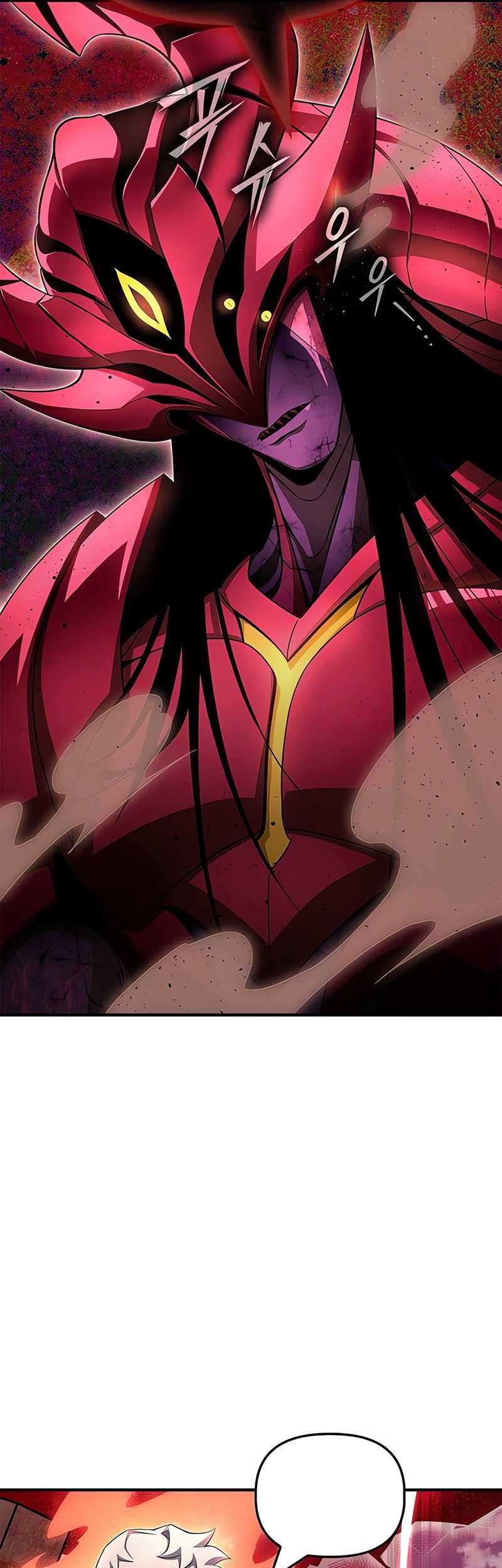 Superhuman Battlefield Chapter 143 - halaman 23