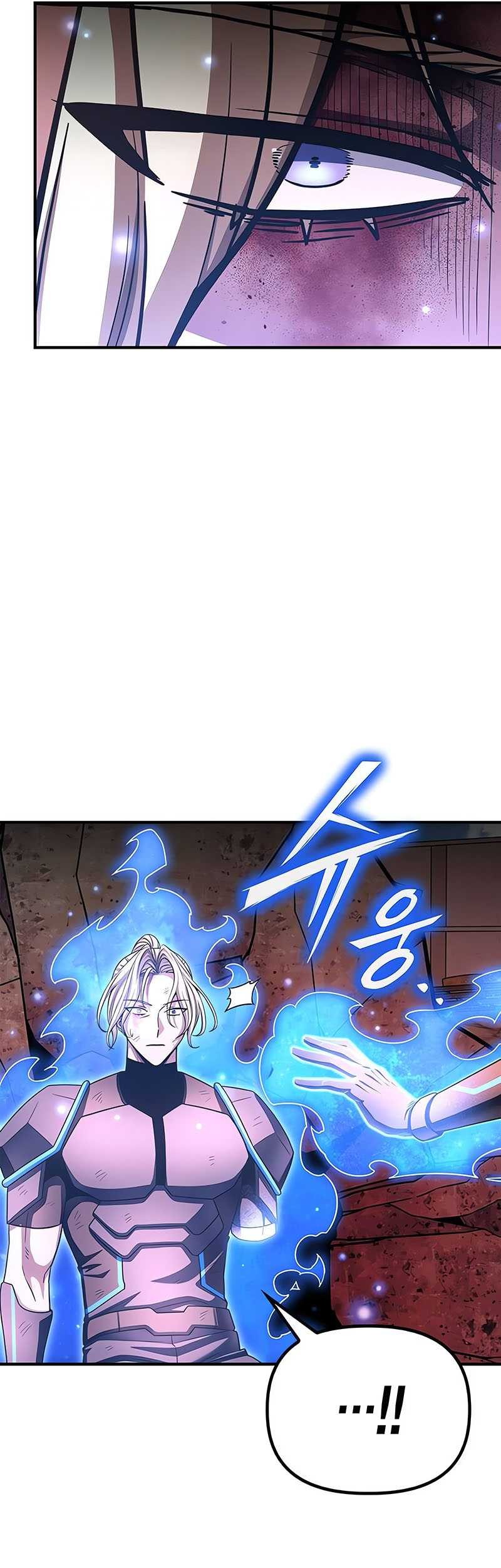 Superhuman Battlefield Chapter 143 - halaman 7